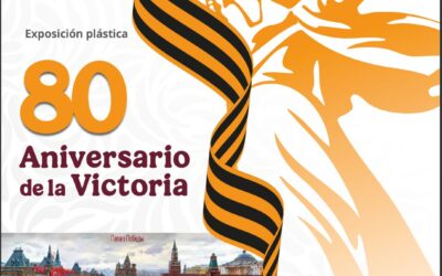 Exhibirán en el ISSSTE exposición plástica por 80 Aniversario de la Victoria Rusa